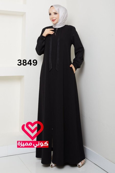 جلباب 3849 اسود