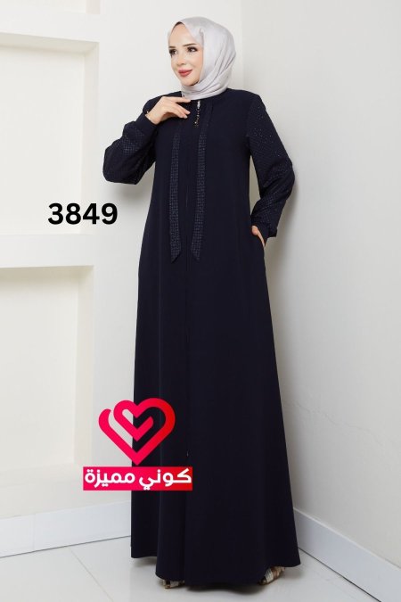 جلباب 3849 كحلي