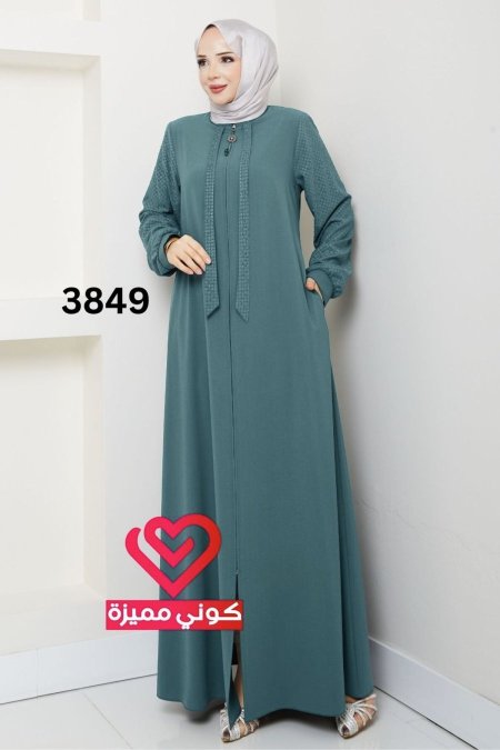 جلباب 3849 فستقي