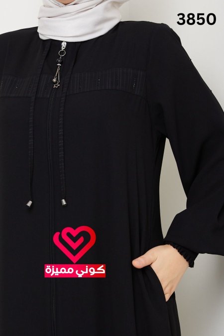 عباة جورجيت اسود (3850)