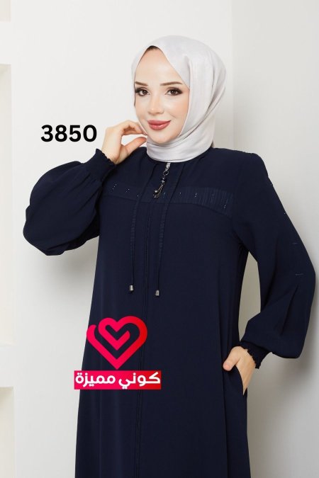 عباة جورجيت كحلي (3850)