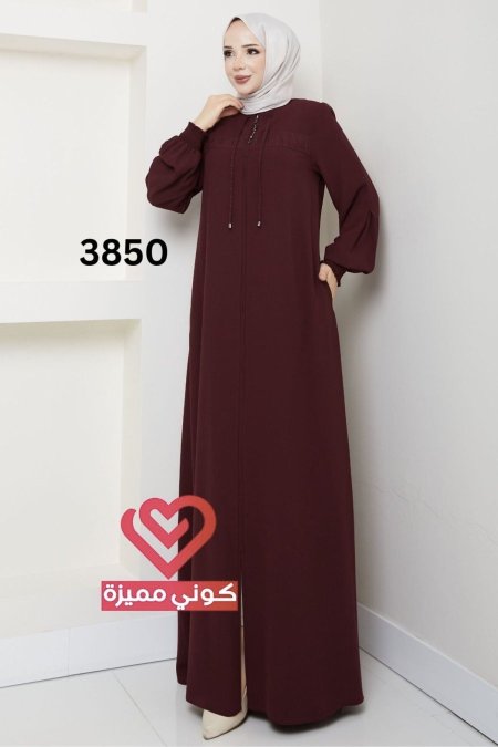 عباة جورجيت خمري (3850)