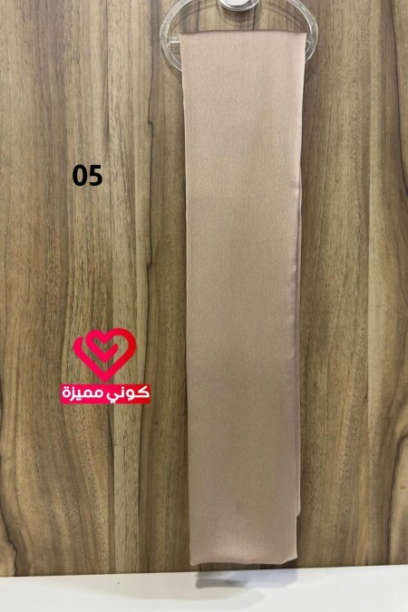 شال سيتان لايكرا (05)