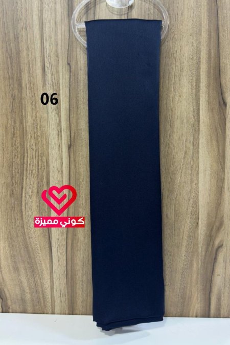 شال سيتان لايكرا (06)