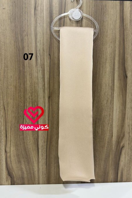 شال سيتان لايكرا (07)