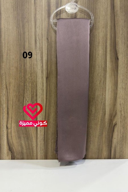 شال سيتان لايكرا (09)