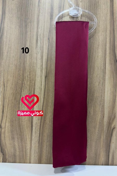 شال سيتان لايكرا (10)