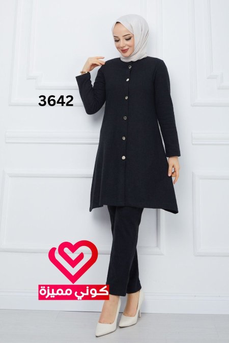 طقم 3642 اسود