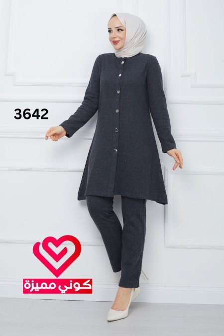 طقم 3642 رمادي