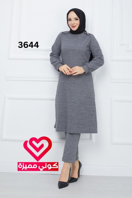 طقم 3644 سكني