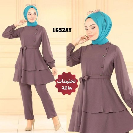 طقم 1652ay نهدي