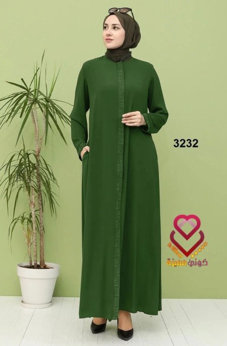 عباة سبورت 3232 اخضر
