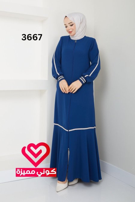 عباة سبورت 3667 بترولي