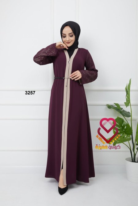 عباة جورجيت 3257 ليلكي