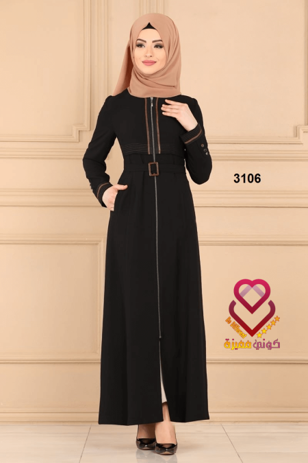 عباة 3106 اسود