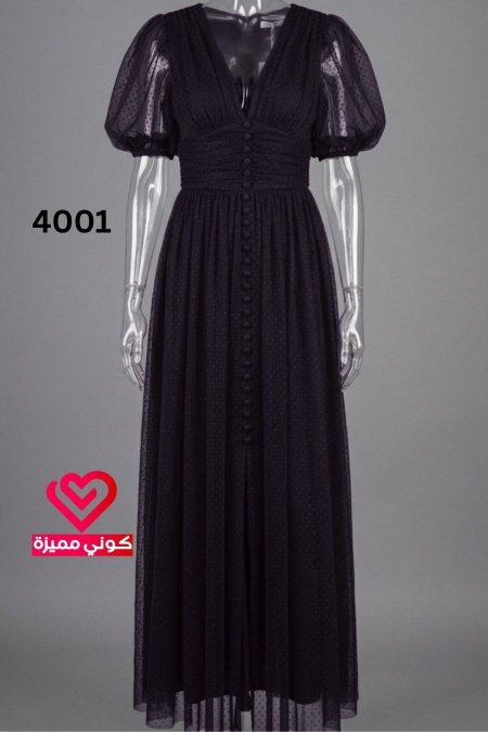 فستان 4001 اسود