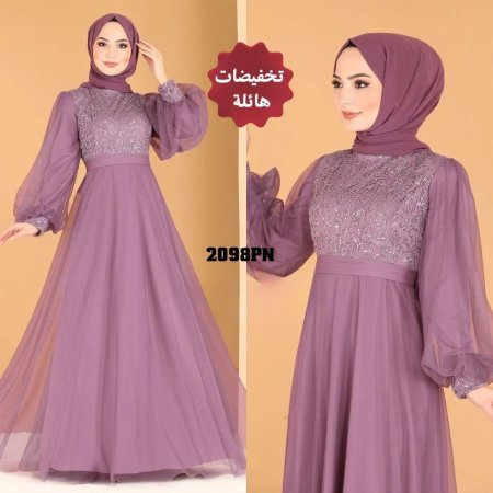 فستان 2098pn نهدي