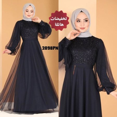 فستان 2098pn كحلي غامق