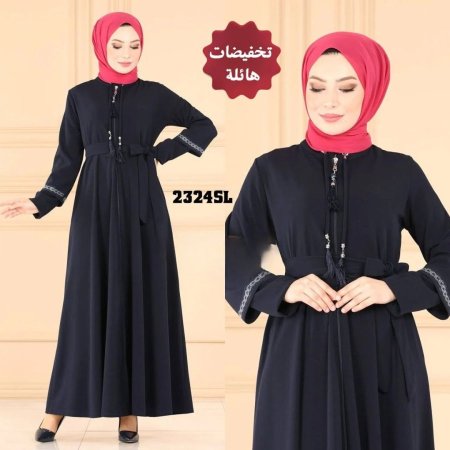 عباة 2324sl كحلي