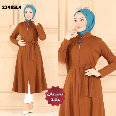 تونيك 2348sl عسلي