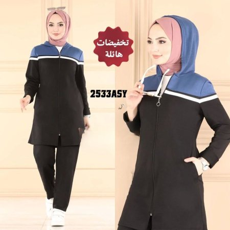 طقم 2533asy اسود (ازرق)