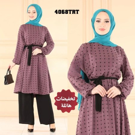 طقم 4068trt نهدي