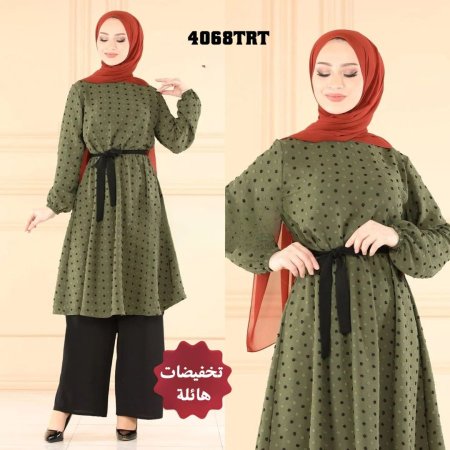 طقم 4068trt زيتي