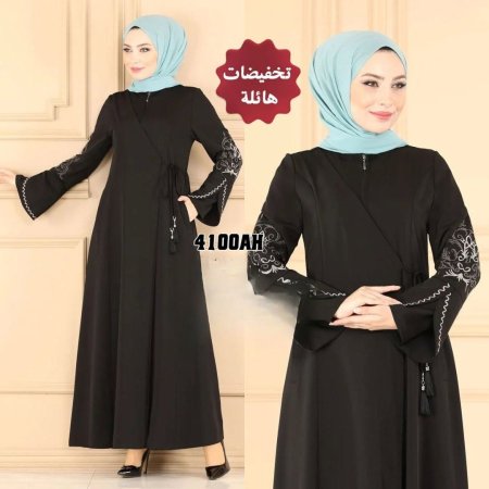 عباة 4100ah اسود