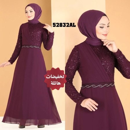 فستان 52832alm ليلكي