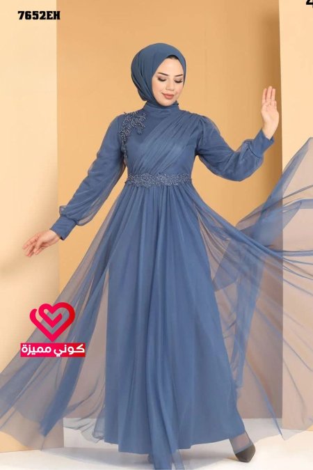 فستان 7652EH ازرق