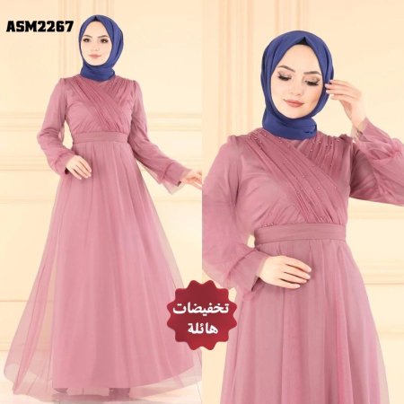 فستان ASM2267 نهدي