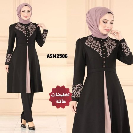 طقم Asm2506 اسود