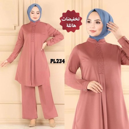 طقم Pl234 نهدي