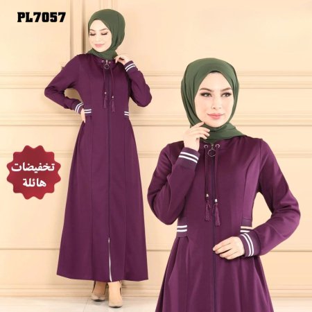 عباة Pl7057 ليلكي