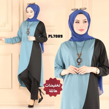 طقم Pl7089 تركواز