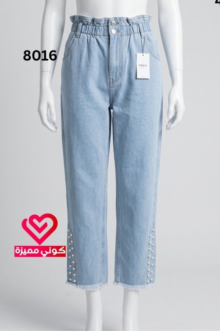بنطلون جينز 8016 فاتح