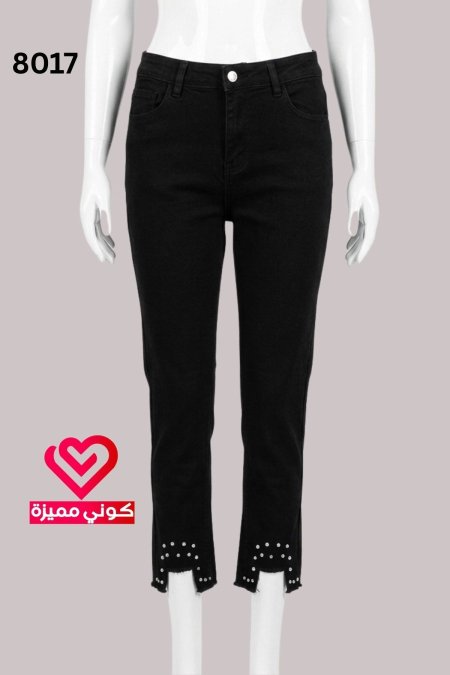 بنطلون جينز 8017 اسود