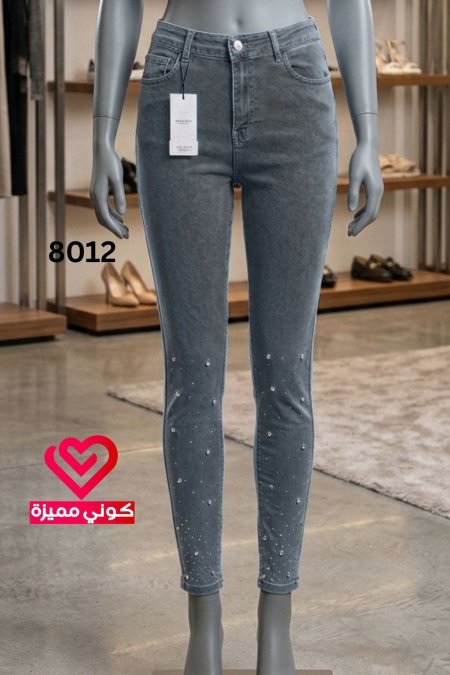 بنطلون جينز 8012 سكني