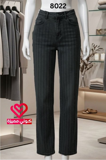 بنطلون جينز 8022 اسود