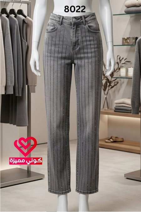 بنطلون جينز 8022 سكني