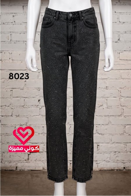 بنطلون جينز 8023 اسود