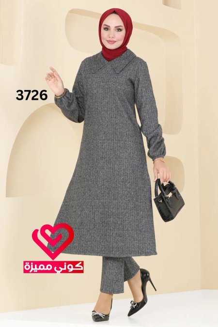 طقم 3726 رمادي