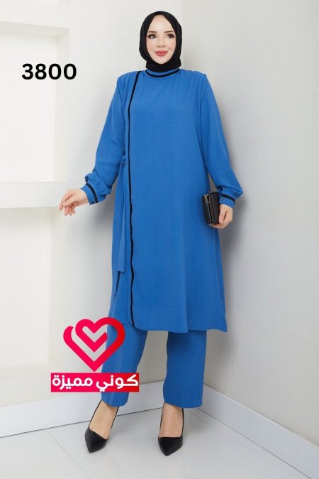 طقم 3800 ازرق