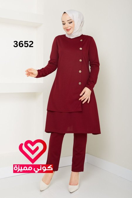 طقم 3652 خمري