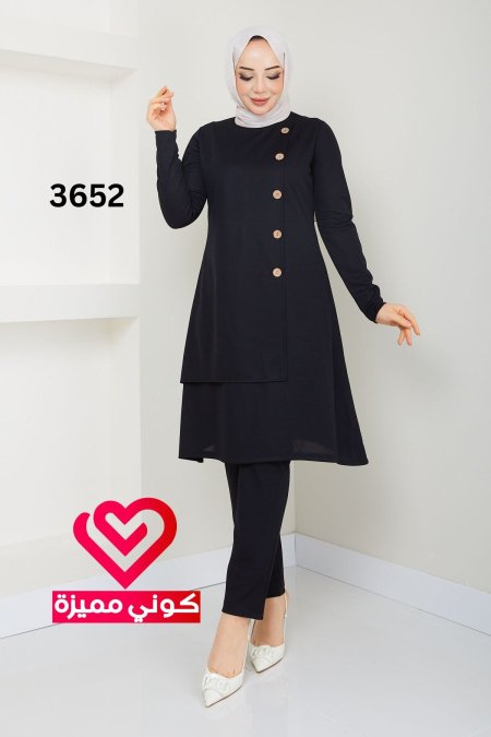 طقم 3652 اسود