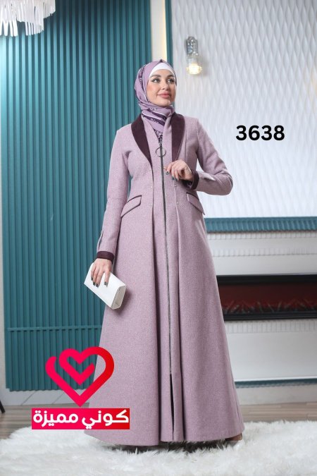 جلباب 3638 نهدي فاتح