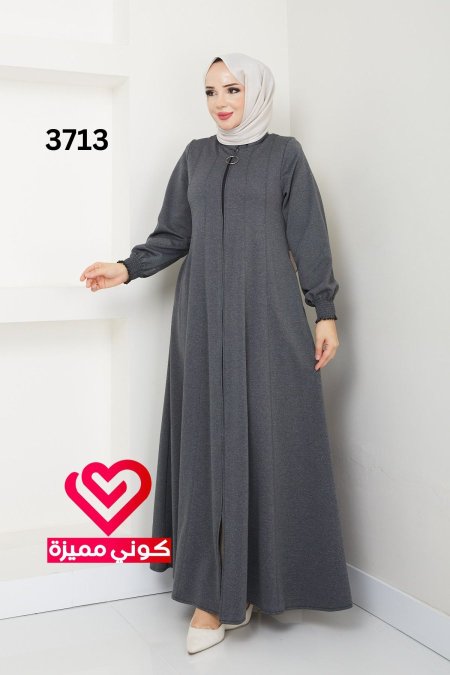 جلباب 3713 سكني