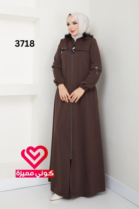 جلباب 3718 بني فرو