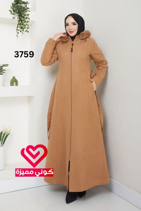 جلباب 3759 عسلي