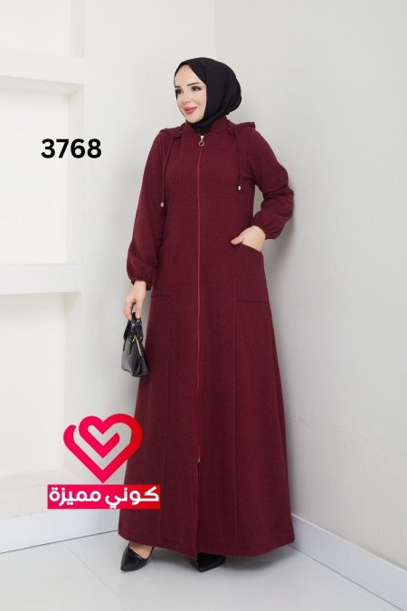 جلباب 3768 خمري